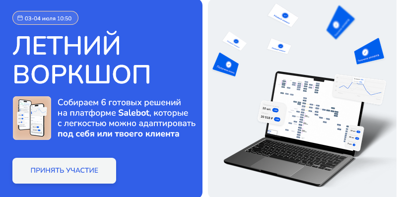 [О. Марченко, М. Алиев, В. Рязанов, А. Рассказов,У_0.png